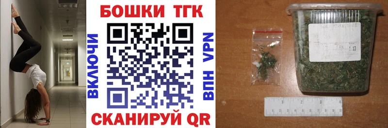 Купить наркотик аптеки Нижняя Тура Псилоцибиновые грибы  МЕФ  Гашиш 