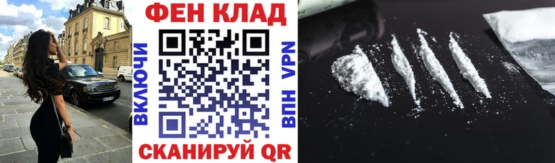 даркнет официальный сайт  Нижняя Тура  Amphetamine Розовый 