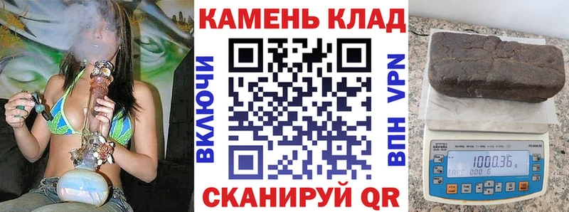 Гашиш гашик  продажа наркотиков  Нижняя Тура 