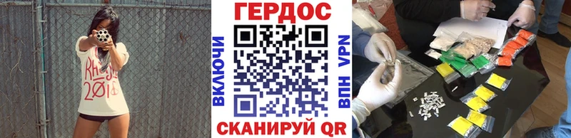 Героин Афган  хочу наркоту  Нижняя Тура 