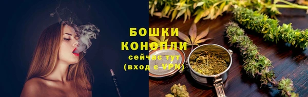марки lsd Абдулино
