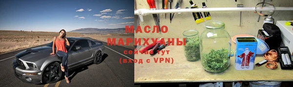 мескалин Абаза