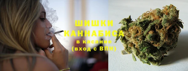 мескалин Абаза