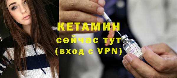 мескалин Абаза