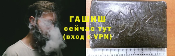 мескалин Абаза