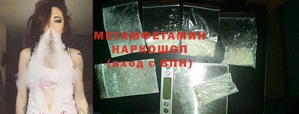 марки lsd Абдулино