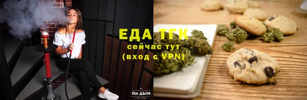 марки lsd Абдулино