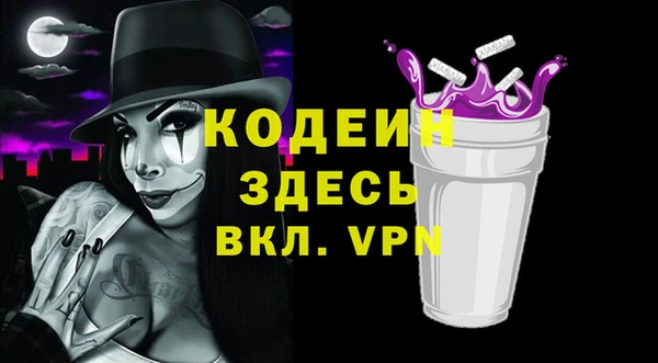марки lsd Абдулино