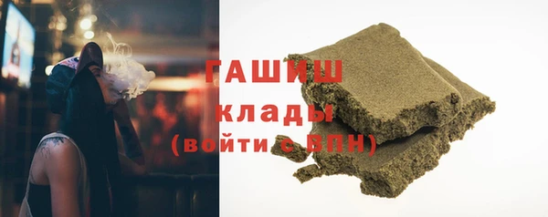 марки lsd Абдулино
