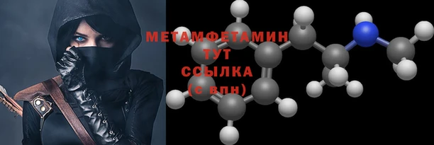 марки lsd Абдулино