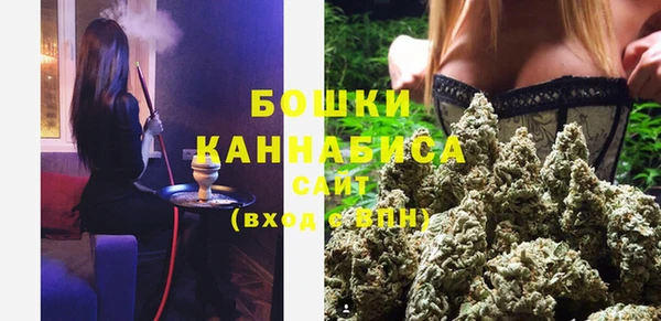 мескалин Абаза
