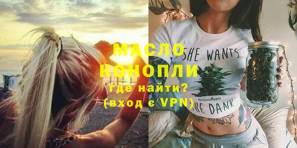 марки lsd Абдулино