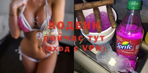 марки lsd Абдулино