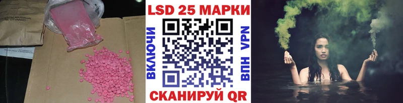 ЛСД экстази ecstasy  кракен ССЫЛКА  Нижняя Тура 